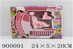 <img src=/UpLoadFile/BigPic/2022_7/900091.jpg width=300>
