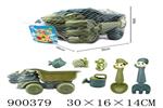 <img src=/UpLoadFile/BigPic/2022_7/900379.jpg width=300>