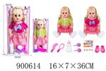 <img src=/UpLoadFile/BigPic/2022_8/900614.jpg width=300>