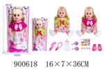 <img src=/UpLoadFile/BigPic/2022_8/900618.jpg width=300>