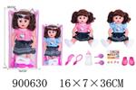 <img src=/UpLoadFile/BigPic/2022_8/900630.jpg width=300>