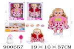 <img src=/UpLoadFile/BigPic/2022_8/900657.jpg width=300>
