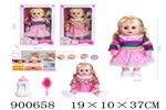 <img src=/UpLoadFile/BigPic/2022_8/900658.jpg width=300>
