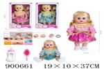 <img src=/UpLoadFile/BigPic/2022_8/900661.jpg width=300>