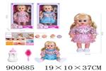 <img src=/UpLoadFile/BigPic/2022_8/900685.jpg width=300>
