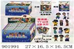 <img src=/UpLoadFile/BigPic/2022_8/901991.jpg width=300>
