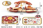 <img src=/UpLoadFile/BigPic/2022_8/902185.jpg width=300>