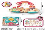 <img src=/UpLoadFile/BigPic/2022_8/902187.jpg width=300>