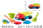 <img src=/UpLoadFile/BigPic/2022_8/902453.jpg width=300>