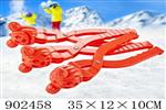 <img src=/UpLoadFile/BigPic/2022_8/902458.jpg width=300>