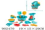 <img src=/UpLoadFile/BigPic/2022_8/902470.jpg width=300>