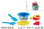 <img src=/UpLoadFile/BigPic/2022_8/902494.jpg width=300>