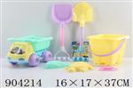 <img src=/UpLoadFile/BigPic/2022_9/904214.jpg width=300>