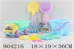 <img src=/UpLoadFile/BigPic/2022_9/904216.jpg width=300>