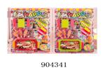 <img src=/UpLoadFile/BigPic/2022_9/904341.jpg width=300>