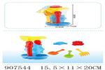 <img src=/UpLoadFile/BigPic/2023_1/907544.jpg width=300>