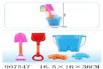 <img src=/UpLoadFile/BigPic/2023_1/907547.jpg width=300>