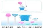 <img src=/UpLoadFile/BigPic/2023_1/907548.jpg width=300>