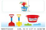 <img src=/UpLoadFile/BigPic/2023_1/907550.jpg width=300>