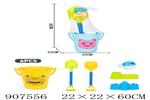 <img src=/UpLoadFile/BigPic/2023_1/907556.jpg width=300>