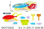 <img src=/UpLoadFile/BigPic/2023_1/907562.jpg width=300>