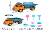 <img src=/UpLoadFile/BigPic/2023_1/907570.jpg width=300>