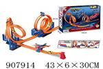<img src=/UpLoadFile/BigPic/2023_1/907914.jpg width=300>