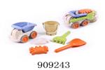 <img src=/UpLoadFile/BigPic/2023_1/909243.jpg width=300>