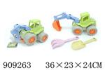 <img src=/UpLoadFile/BigPic/2023_1/909263.jpg width=300>