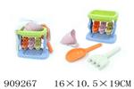 <img src=/UpLoadFile/BigPic/2023_1/909267.jpg width=300>