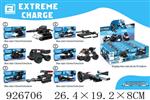 <img src=/UpLoadFile/BigPic/2023_10/926706.jpg width=300>