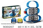 <img src=/UpLoadFile/BigPic/2023_10/930207.jpg width=300>