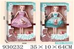 <img src=/UpLoadFile/BigPic/2023_10/930232.jpg width=300>