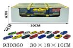 <img src=/UpLoadFile/BigPic/2023_10/930360.jpg width=300>