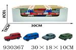 <img src=/UpLoadFile/BigPic/2023_10/930367.jpg width=300>