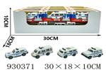 <img src=/UpLoadFile/BigPic/2023_10/930371.jpg width=300>