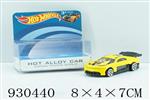 <img src=/UpLoadFile/BigPic/2023_10/930440.jpg width=300>