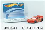<img src=/UpLoadFile/BigPic/2023_10/930441.jpg width=300>