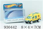 <img src=/UpLoadFile/BigPic/2023_10/930442.jpg width=300>