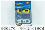 <img src=/UpLoadFile/BigPic/2023_10/930470.jpg width=300>