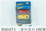 <img src=/UpLoadFile/BigPic/2023_10/930471.jpg width=300>
