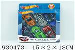 <img src=/UpLoadFile/BigPic/2023_10/930473.jpg width=300>