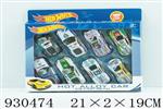<img src=/UpLoadFile/BigPic/2023_10/930474.jpg width=300>