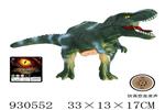 <img src=/UpLoadFile/BigPic/2023_10/930552.jpg width=300>