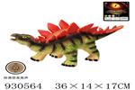<img src=/UpLoadFile/BigPic/2023_10/930564.jpg width=300>