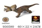 <img src=/UpLoadFile/BigPic/2023_10/930580.jpg width=300>