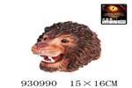 <img src=/UpLoadFile/BigPic/2023_10/930990.jpg width=300>