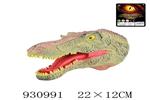 <img src=/UpLoadFile/BigPic/2023_10/930991.jpg width=300>