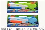 <img src=/UpLoadFile/BigPic/2023_10/931176.jpg width=300>