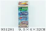 <img src=/UpLoadFile/BigPic/2023_10/931281.jpg width=300>